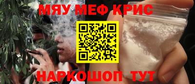 мдма Донской