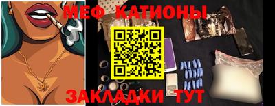 ГАЛЛЮЦИНОГЕННЫЕ ГРИБЫ Дубна