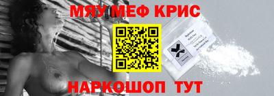 ГАЛЛЮЦИНОГЕННЫЕ ГРИБЫ Донецк