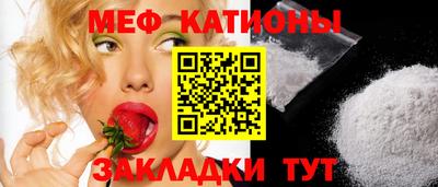 ГАЛЛЮЦИНОГЕННЫЕ ГРИБЫ Донецк