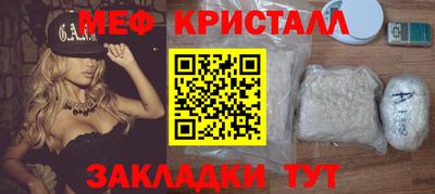 мдма Донской