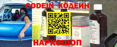ГАЛЛЮЦИНОГЕННЫЕ ГРИБЫ Дубна