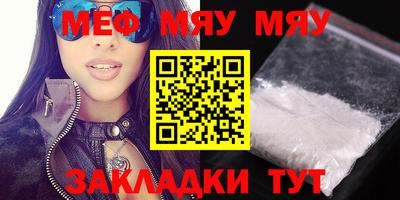 ГАЛЛЮЦИНОГЕННЫЕ ГРИБЫ Донецк