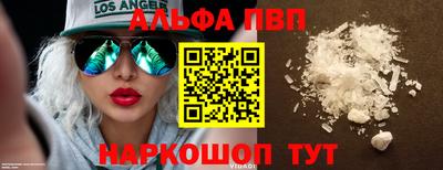мдма Донской