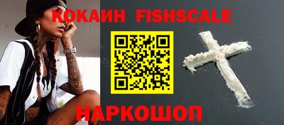 мдма Донской