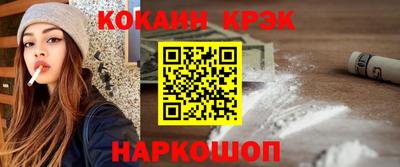 ГАЛЛЮЦИНОГЕННЫЕ ГРИБЫ Дубна