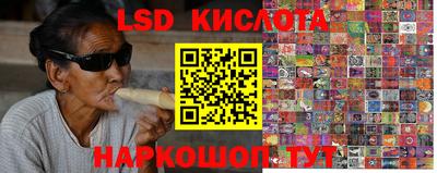 мдма Донской
