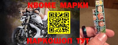 ГАЛЛЮЦИНОГЕННЫЕ ГРИБЫ Дубна