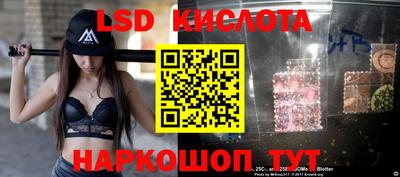 мдма Донской