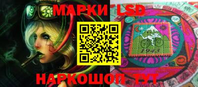 мдма Донской