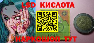мдма Донской