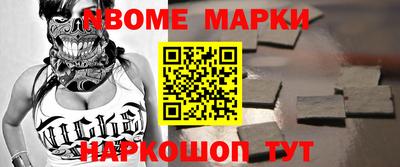 мдма Донской