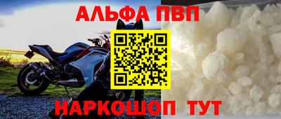 ГАЛЛЮЦИНОГЕННЫЕ ГРИБЫ Дубна
