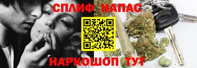ГАЛЛЮЦИНОГЕННЫЕ ГРИБЫ Донецк