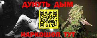 ГАЛЛЮЦИНОГЕННЫЕ ГРИБЫ Донецк