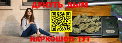ГАЛЛЮЦИНОГЕННЫЕ ГРИБЫ Дубна