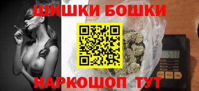 ГАЛЛЮЦИНОГЕННЫЕ ГРИБЫ Донецк