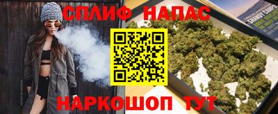 мдма Донской