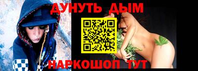 ГАЛЛЮЦИНОГЕННЫЕ ГРИБЫ Донецк