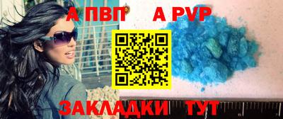 ГАЛЛЮЦИНОГЕННЫЕ ГРИБЫ Дубна