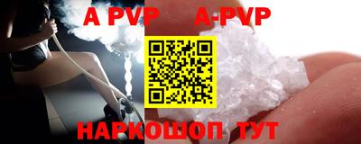 ГАЛЛЮЦИНОГЕННЫЕ ГРИБЫ Дубна