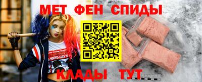 мдма Донской