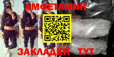 ГАЛЛЮЦИНОГЕННЫЕ ГРИБЫ Дубна