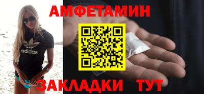 ГАЛЛЮЦИНОГЕННЫЕ ГРИБЫ Донецк