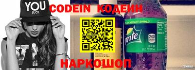 ГАЛЛЮЦИНОГЕННЫЕ ГРИБЫ Дубна