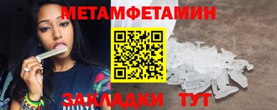 мдма Донской