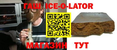 ГАЛЛЮЦИНОГЕННЫЕ ГРИБЫ Донецк