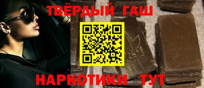 ГАЛЛЮЦИНОГЕННЫЕ ГРИБЫ Донецк