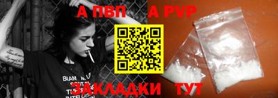 мдма Донской