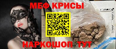 ГАЛЛЮЦИНОГЕННЫЕ ГРИБЫ Дубна