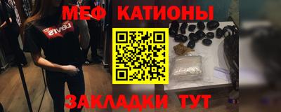 ГАЛЛЮЦИНОГЕННЫЕ ГРИБЫ Дубна