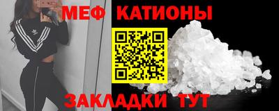 мдма Донской