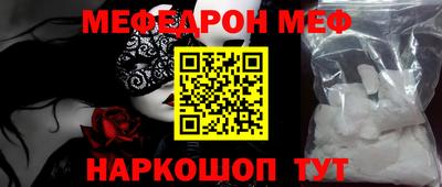 ГАЛЛЮЦИНОГЕННЫЕ ГРИБЫ Донецк